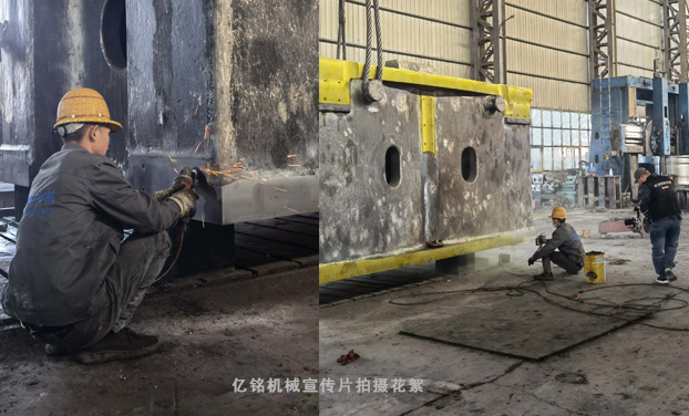 億銘機械拍攝花絮